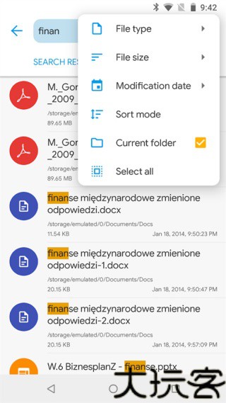 SolidExplorer