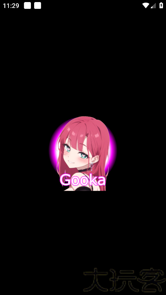 gooka