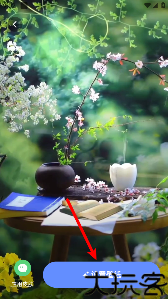 灵动桌面壁纸