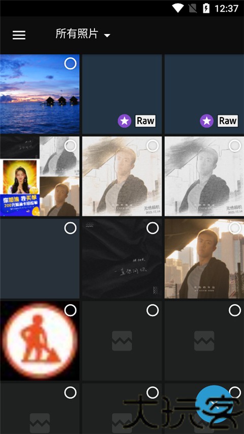 fotoshop