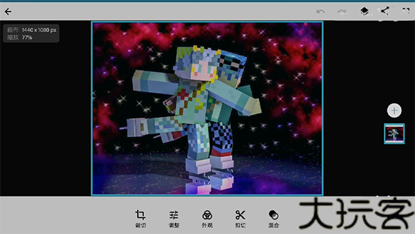 fotoshop
