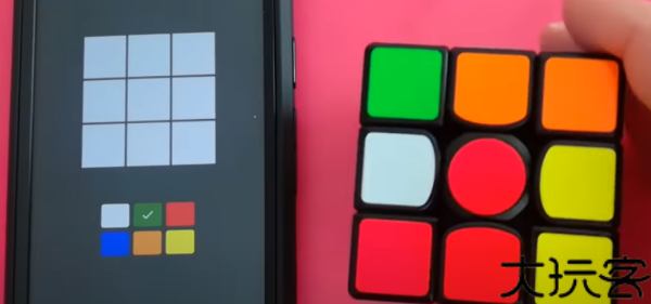 CubeSolver