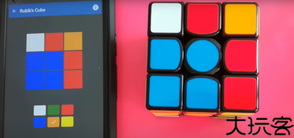CubeSolver