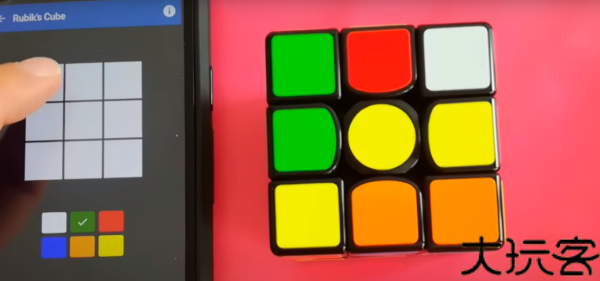 CubeSolver