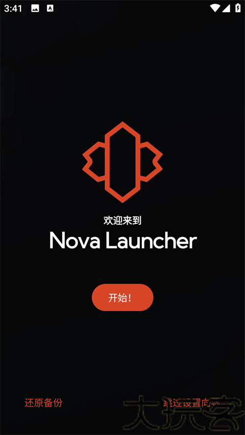 NovaLauncher