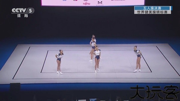 OurTV