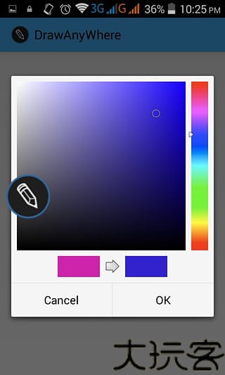 DrawAnywhere