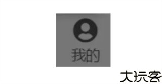 JMcomic天堂漫画