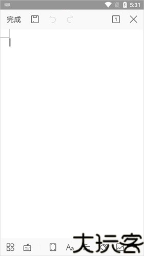 WPS Office精简版