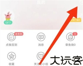jmcomic2最新版