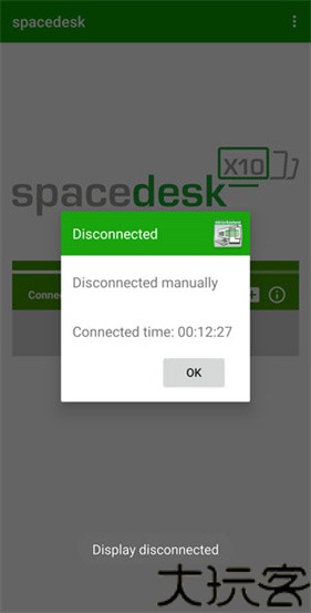 spacedesk安卓版