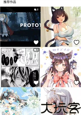 pixiv