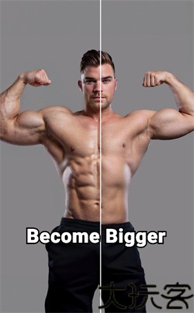 GigaBody