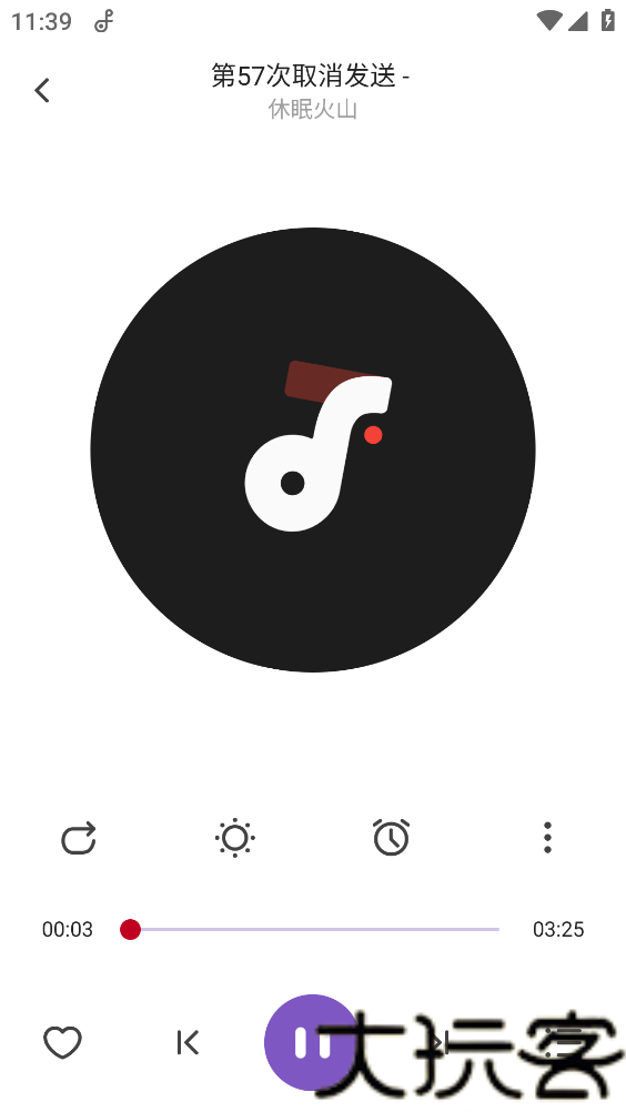 轩音乐