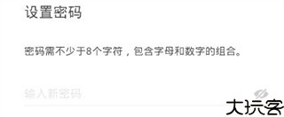 搜狐邮箱