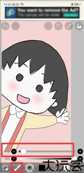 爱笔思画x2026最新版本