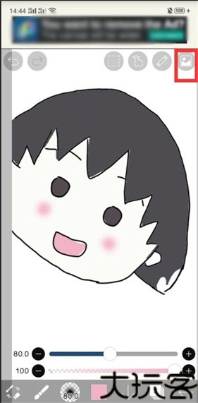 爱笔思画x2026最新版本