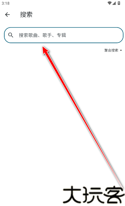 摩比音乐