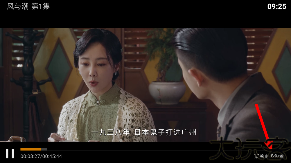 神马4k