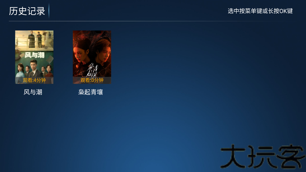 神马4k
