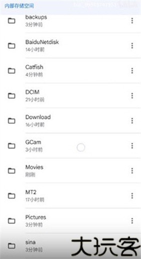 google相机