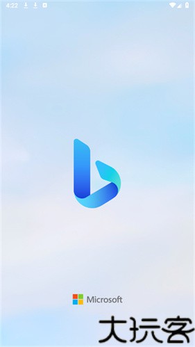 必应搜索引擎