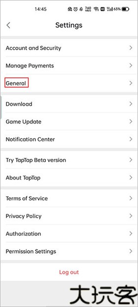 taptap国际版
