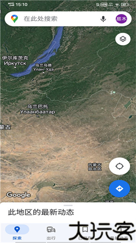 谷歌地图卫星高清地图