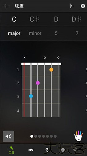 GuitarTuner免费版