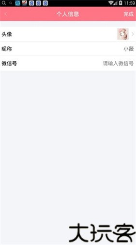 刷圈兔