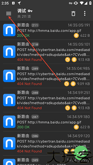 黄鸟抓包