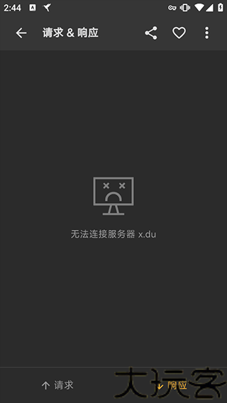 黄鸟抓包