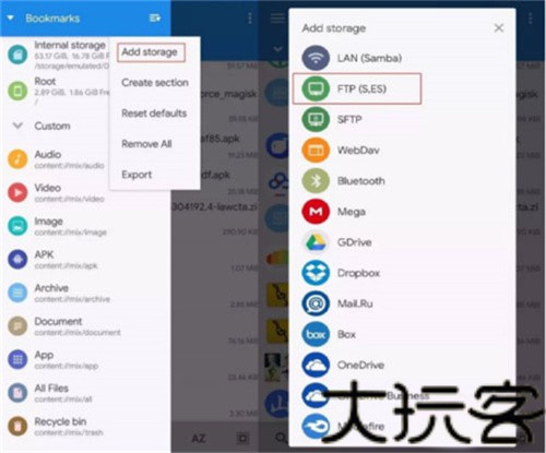 MiXplorer