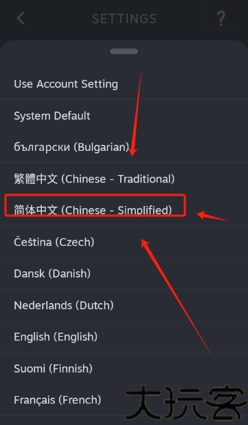 steam手机版