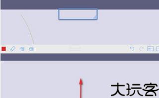 goodnotes