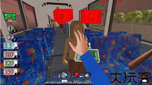 没票下车