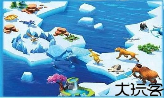 冰河世纪大冒险