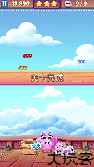 泡泡龙手机版