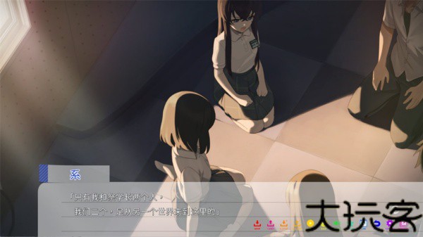永夏之恋