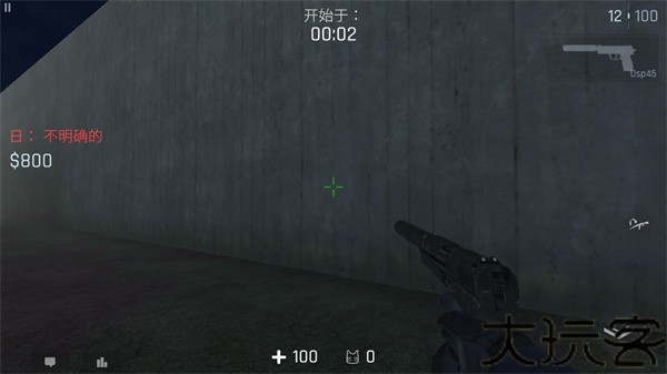 cs1.6最新版