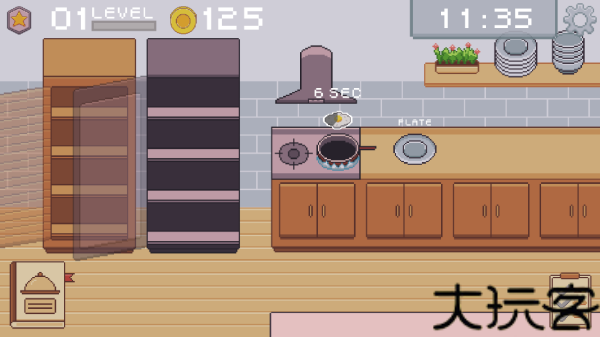 创造厨房