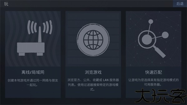 cs1.6最新版