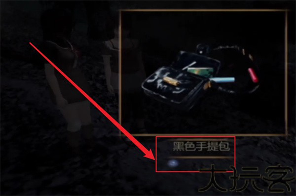 零红蝶模拟器
