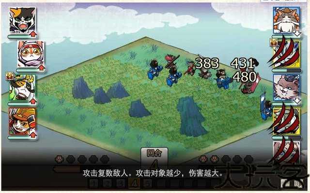 信喵之野望