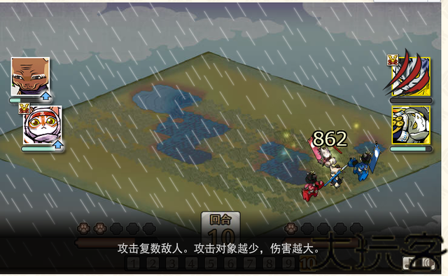 信喵之野望