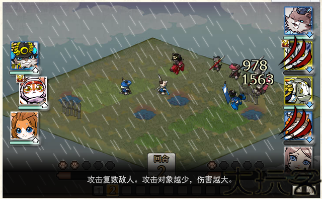 信喵之野望