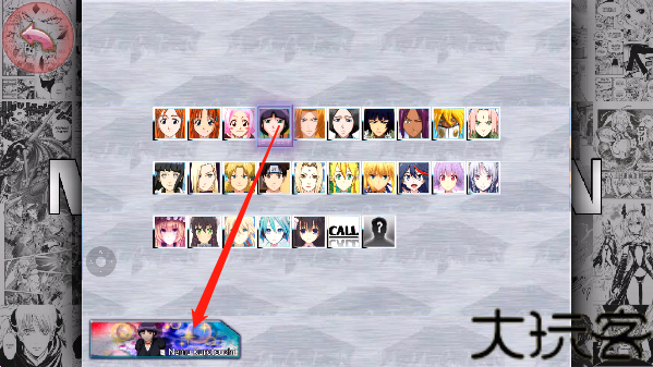 全女格斗精配版