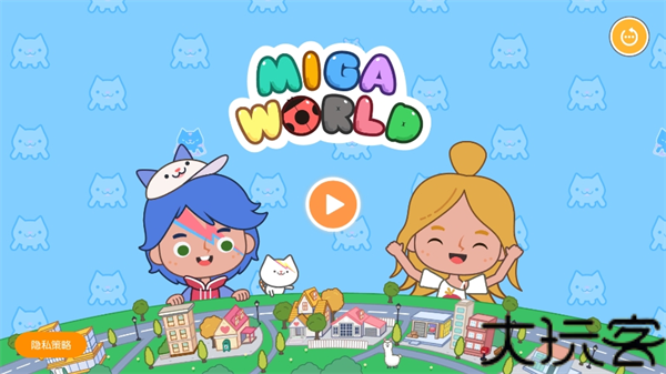 米加小镇完整版