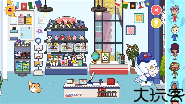 米加小镇完整版