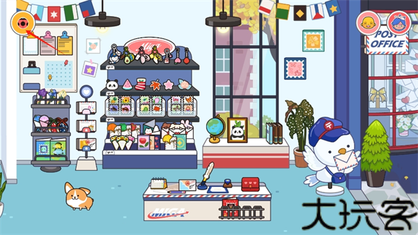 米加小镇完整版